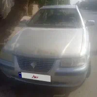 مسافر شمال