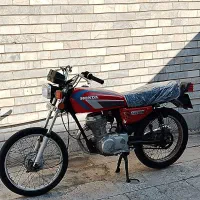 موتور شهاب الگانس پلاک قدیم