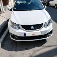 سایناs85گانه مدل ۱۴۰۳ کم‌کارکرد و بی‌رنگ