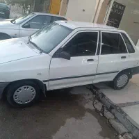 پراید