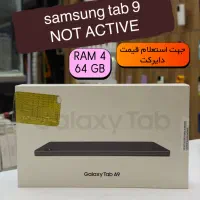 samsung galaxy tab 9