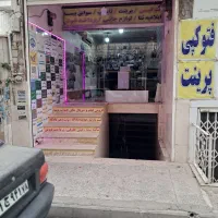 اجاره-مغازه