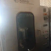 پری پک عباسی