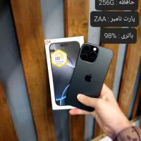 آیفون 16promax حافظه 256 گیگ Zaa شرکتی