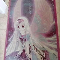 گلیم فرش عروسکی کودکانه