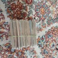 کارت کیمدی