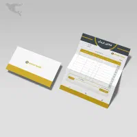 طراحی و چاپ تراکت و کارت ویزیت و...