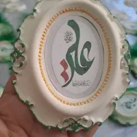 گیفت عید غدیر سنگ مصنوعی