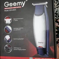خط زن نو