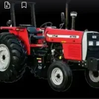 تراکتور 475 تک دیفرانسیل صفر مدل 1404