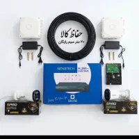 دوربین مداربسته ۵ مگاپیکسل  با سیم رایگان
