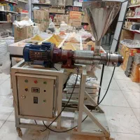 دستگاه روغن گیری