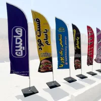 انواع پرچم ساحلی