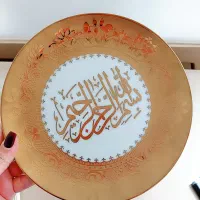 دکوری
