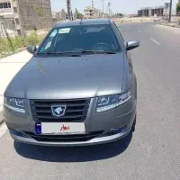 سورن پلاس