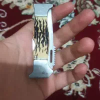 جاقو