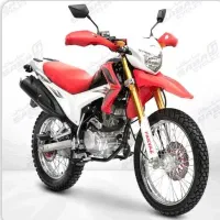 موتور تریل پرواز