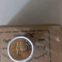 فروش سکه ۵۰۰ تومانی ضرب ثامن الاعمه