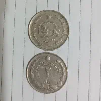 سکه دو ریالی ۶۰۰ عدد