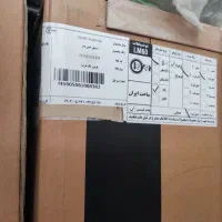 یخچال ، ماشین لباسشویی ، تلویزیون