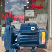 فروش پمپ آب خانگی با شرایط چکی