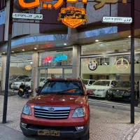 کیا موهاوی 8 سیلندر