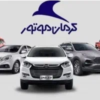 مکانیک سیار هایما تیگو جک فونیکس KMC T8 T9