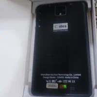 تبلت