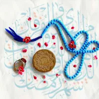 آموزش قرآن و معارف قرآنی بصورت غیر حضوری