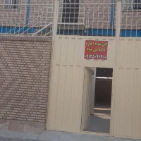 اجازه سوله جهت انبار در شهرک صنعتی ولیعصر