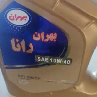 روغن ماشین بهران رانا
