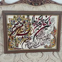 تابلو فرش وان یکاد درجه یک|تابلو فرش|سبزوار, امام خمینی (ناوی)|دیوار
