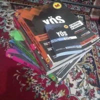 کتابهای متروپل یوس