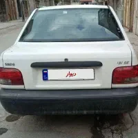 پراید مدل ۹۵