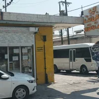 فـروش امتیاز کافی نت
