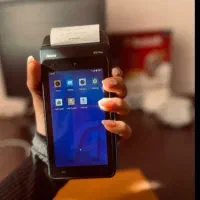 کشلس سیار با چک صیادی