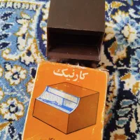 جای سوزن ته کرد