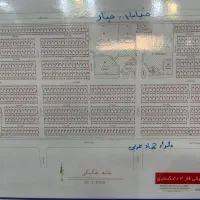 زمین-فاز-سه-دادگستری-خوش-قیمت