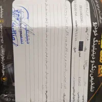 سمند87|خودرو سواری و وانت|شهرکرد, |دیوار