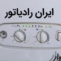 تعمیرات پکیج آبگرمکن رادیاتور شوفاژ