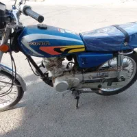موتور پارکینگی