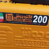 فروش فوری موتور جوش اک