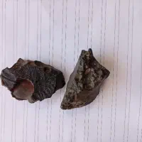 سنگ قیمتی