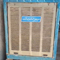 کولر آبی
