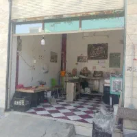 مغازه16متری