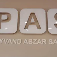 استخدام نیروی خدمات (ترجیحا آقا)