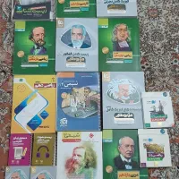 کتب کنکور تجربی