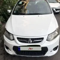 کوییک R کم‌کارکرد