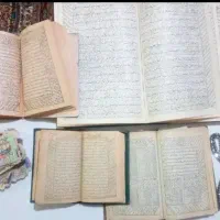 سرکتاب .بختگشایی رزق و روزی