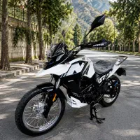 NH250